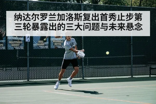 tennis player action